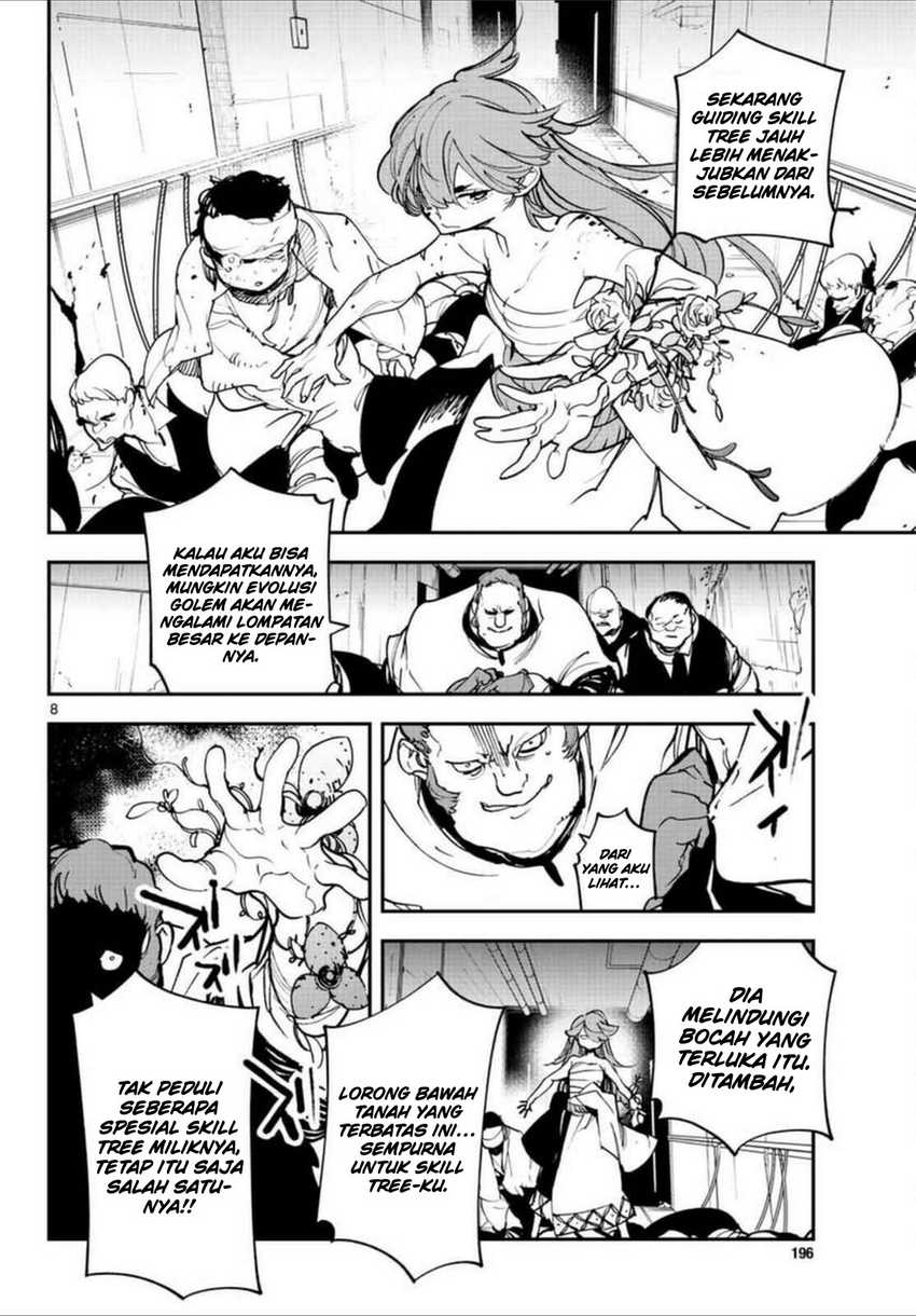 Ninkyou Tensei: Isekai no Yakuza Hime Chapter 30 - halaman 9