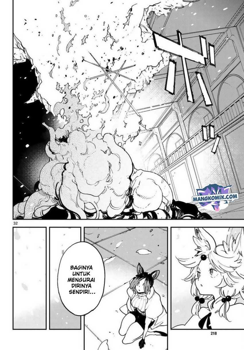 Ninkyou Tensei: Isekai no Yakuza Hime Chapter 31 - halaman 12
