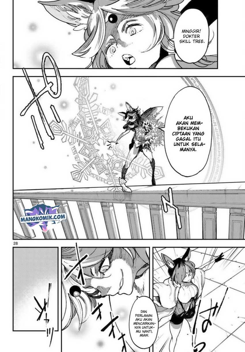 Ninkyou Tensei: Isekai no Yakuza Hime Chapter 31 - halaman 15