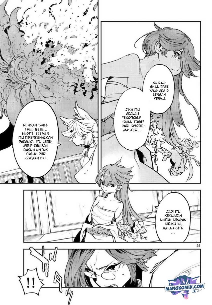 Ninkyou Tensei: Isekai no Yakuza Hime Chapter 31 - halaman 18