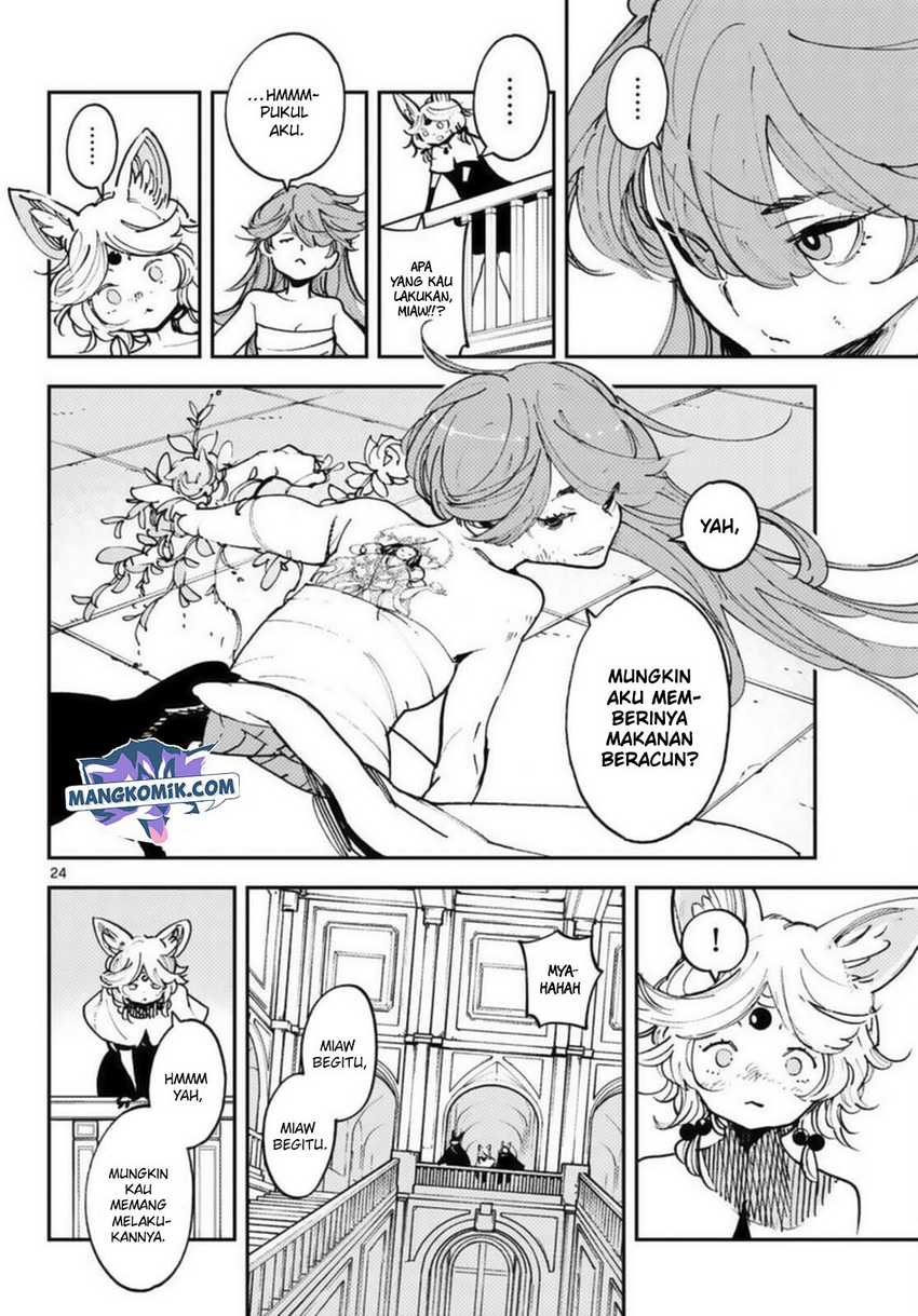 Ninkyou Tensei: Isekai no Yakuza Hime Chapter 31 - halaman 19