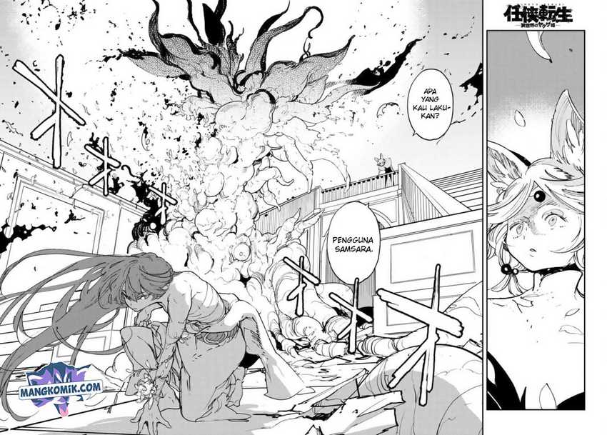 Ninkyou Tensei: Isekai no Yakuza Hime Chapter 31 - halaman 20