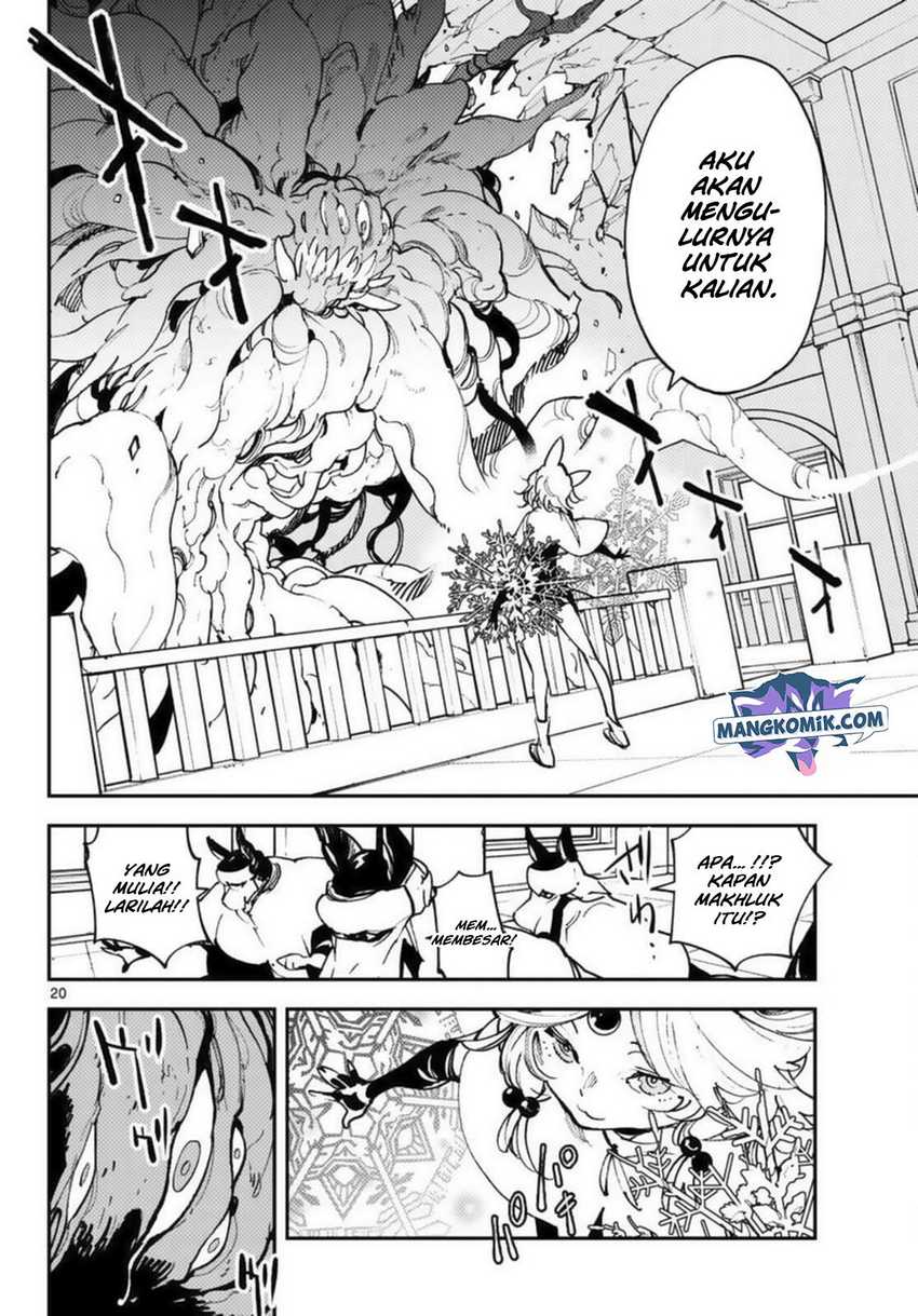Ninkyou Tensei: Isekai no Yakuza Hime Chapter 31 - halaman 22