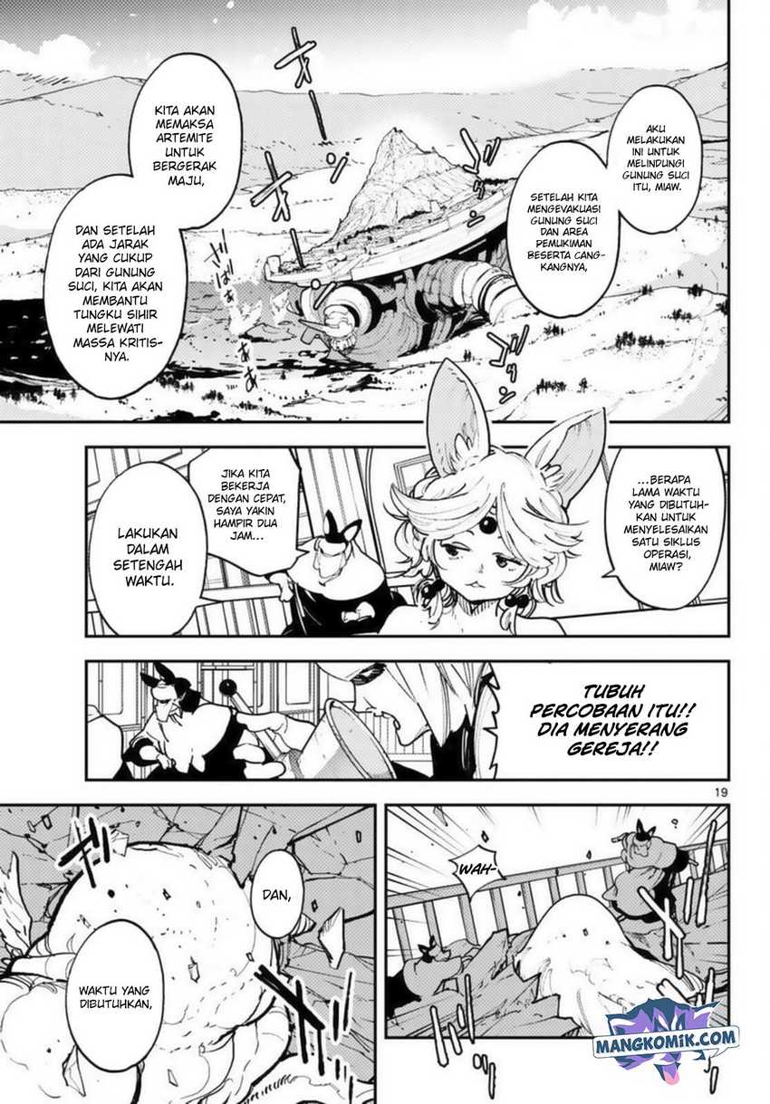 Ninkyou Tensei: Isekai no Yakuza Hime Chapter 31 - halaman 23