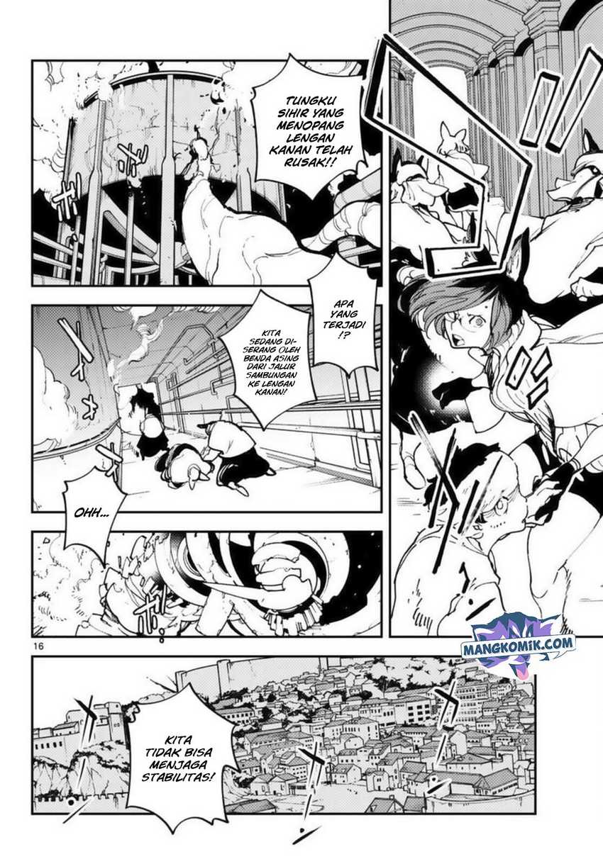 Ninkyou Tensei: Isekai no Yakuza Hime Chapter 31 - halaman 26
