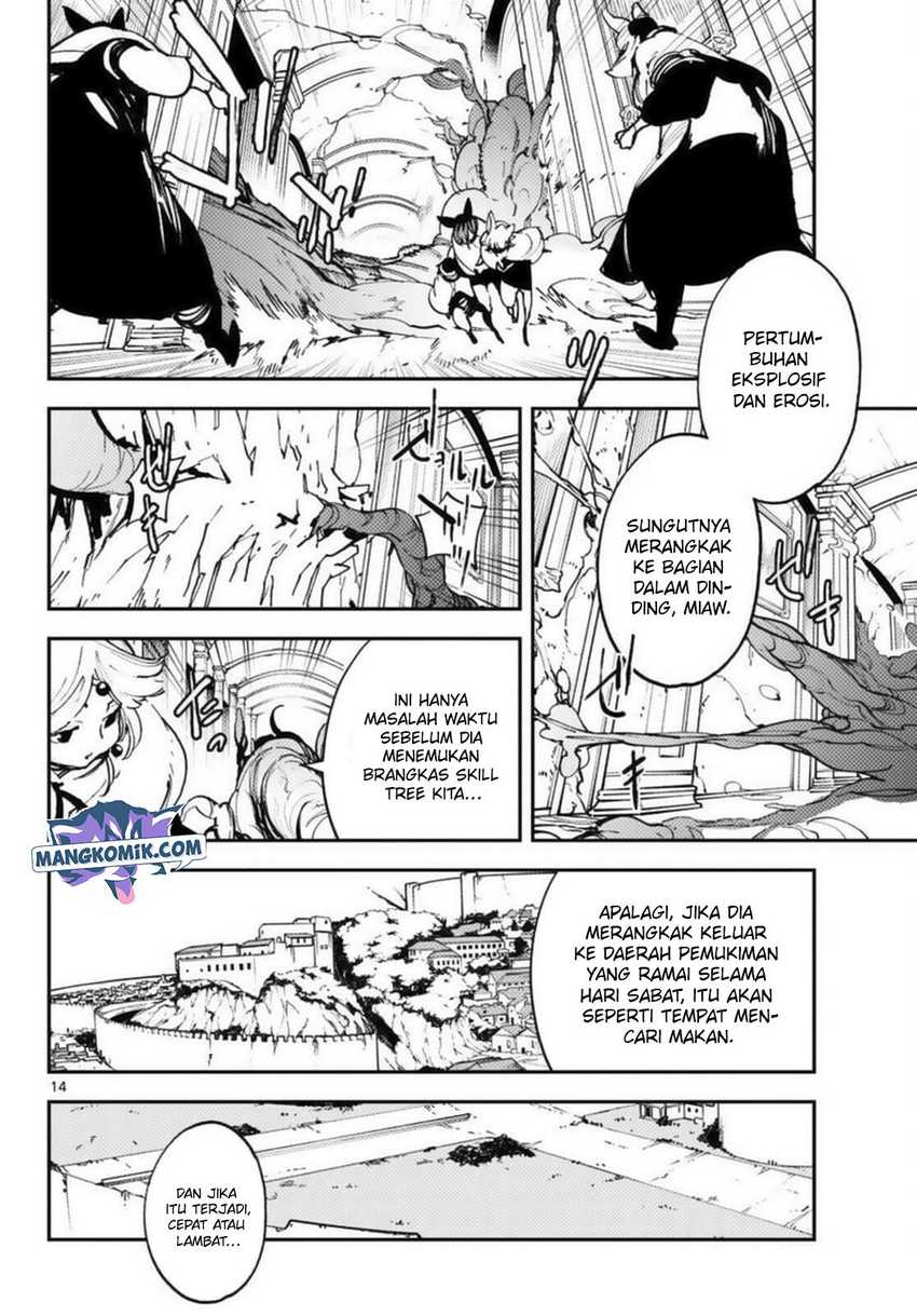Ninkyou Tensei: Isekai no Yakuza Hime Chapter 31 - halaman 28