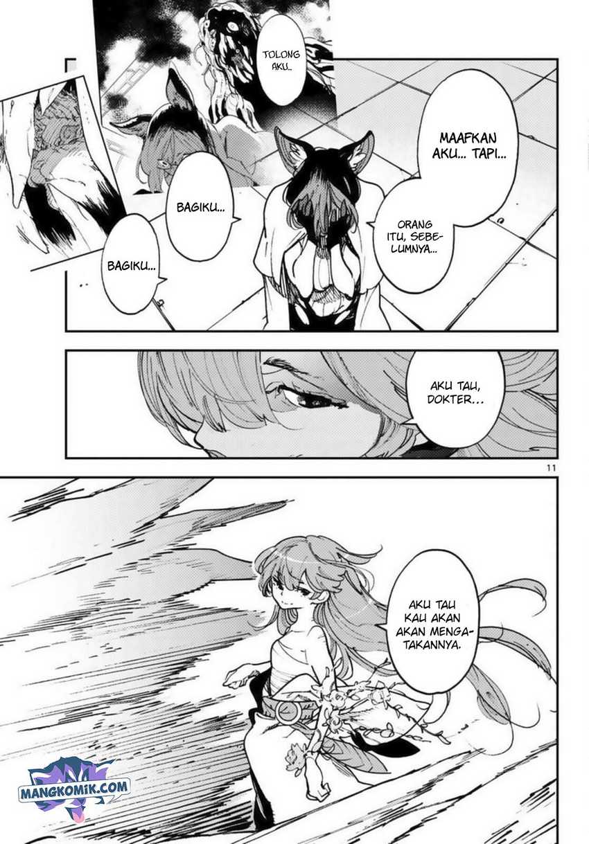 Ninkyou Tensei: Isekai no Yakuza Hime Chapter 31 - halaman 31