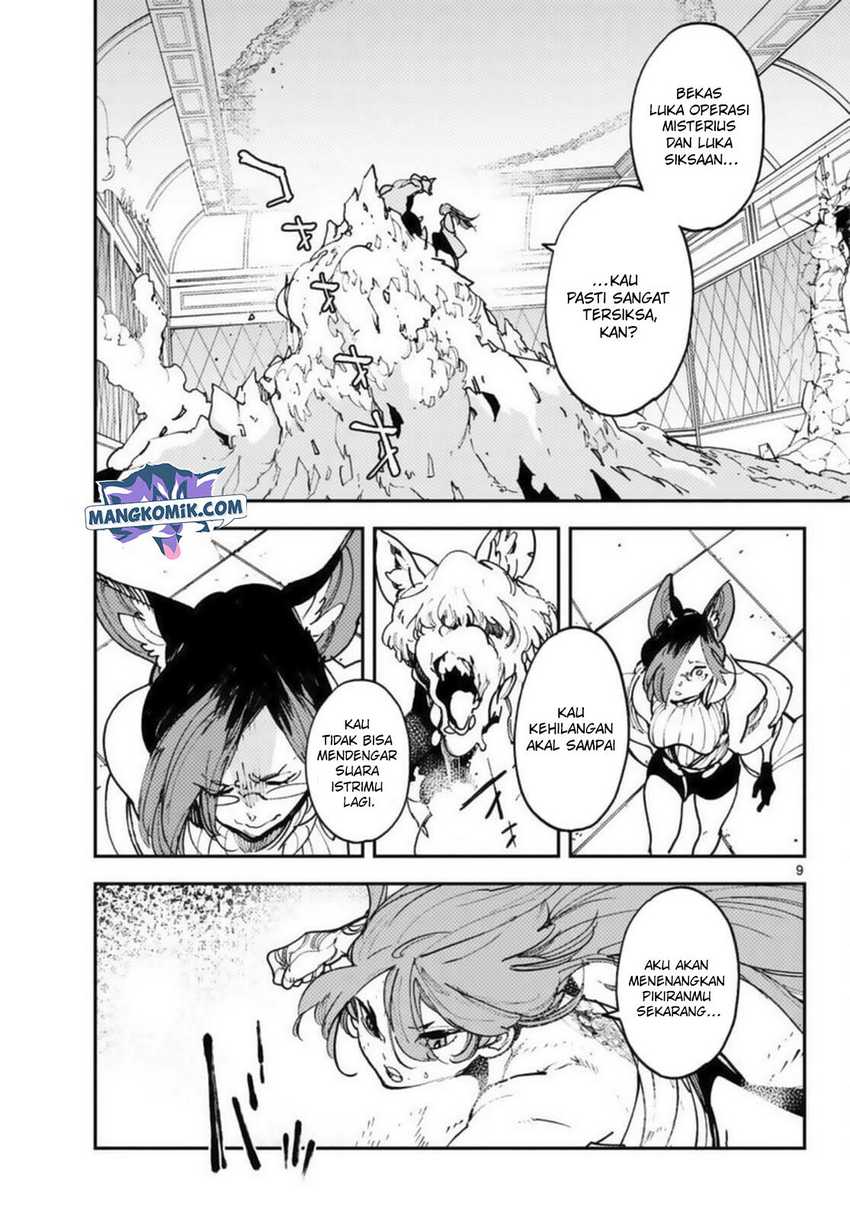 Ninkyou Tensei: Isekai no Yakuza Hime Chapter 31 - halaman 33