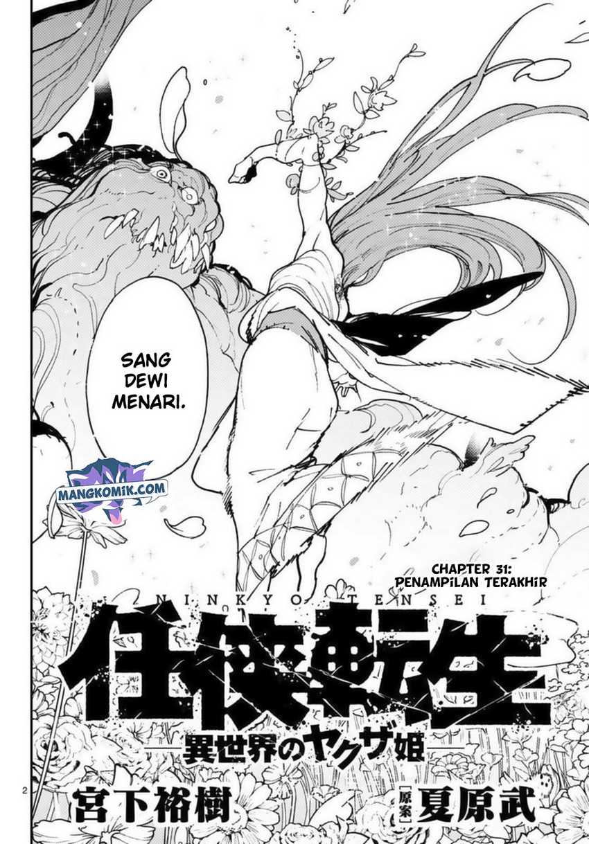 Ninkyou Tensei: Isekai no Yakuza Hime Chapter 31 - halaman 40
