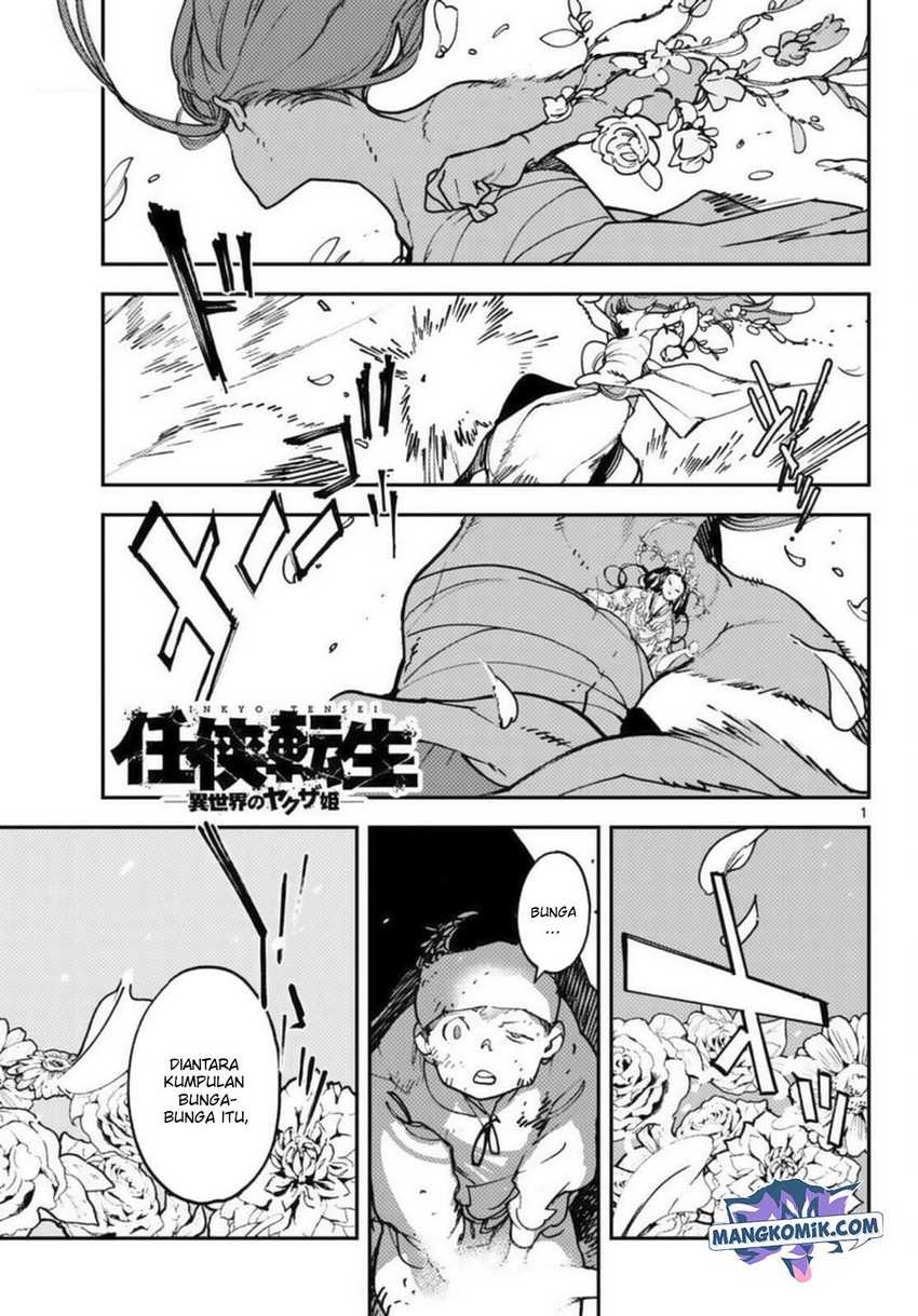 Ninkyou Tensei: Isekai no Yakuza Hime Chapter 31 - halaman 41