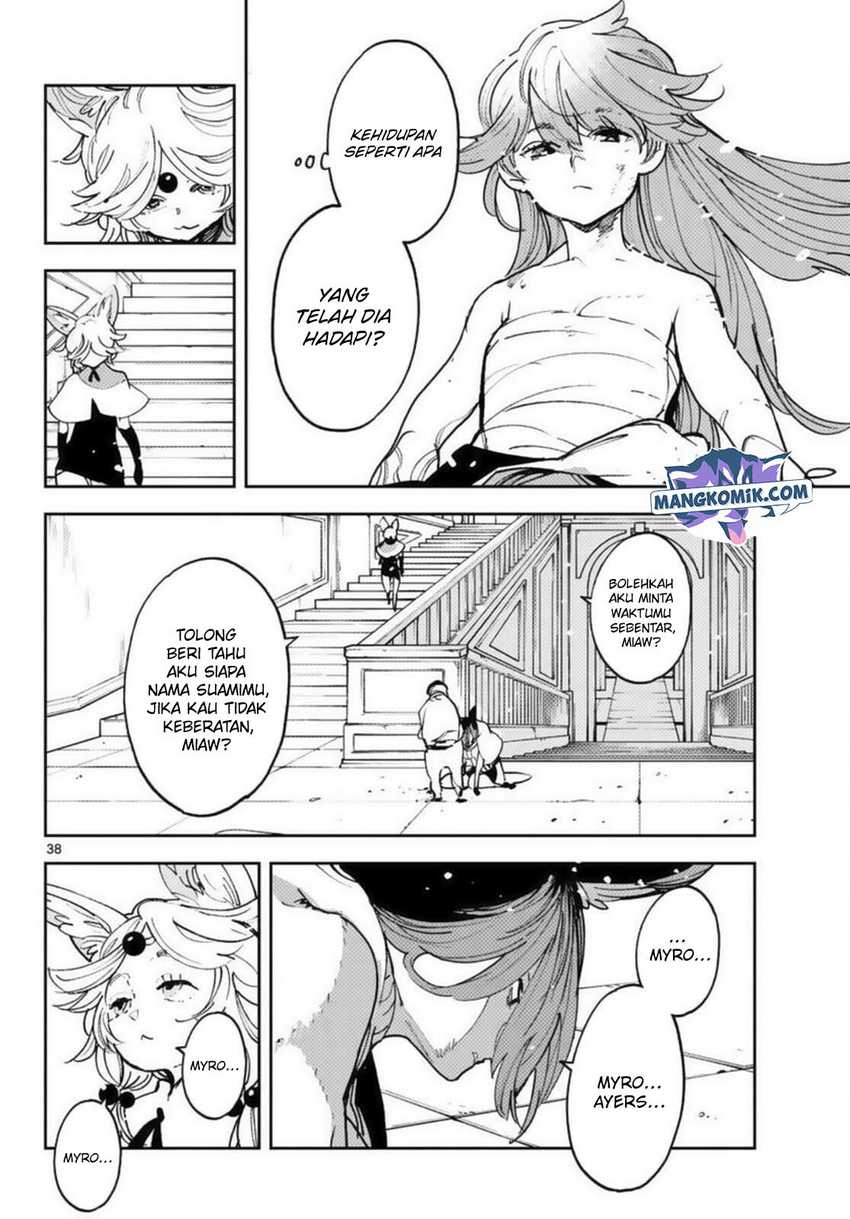 Ninkyou Tensei: Isekai no Yakuza Hime Chapter 31 - halaman 8