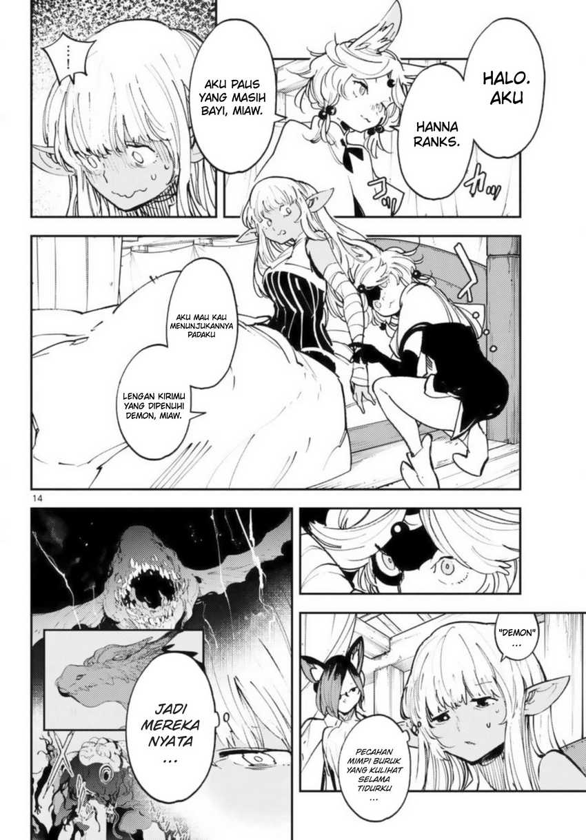 Ninkyou Tensei: Isekai no Yakuza Hime Chapter 32 - halaman 14