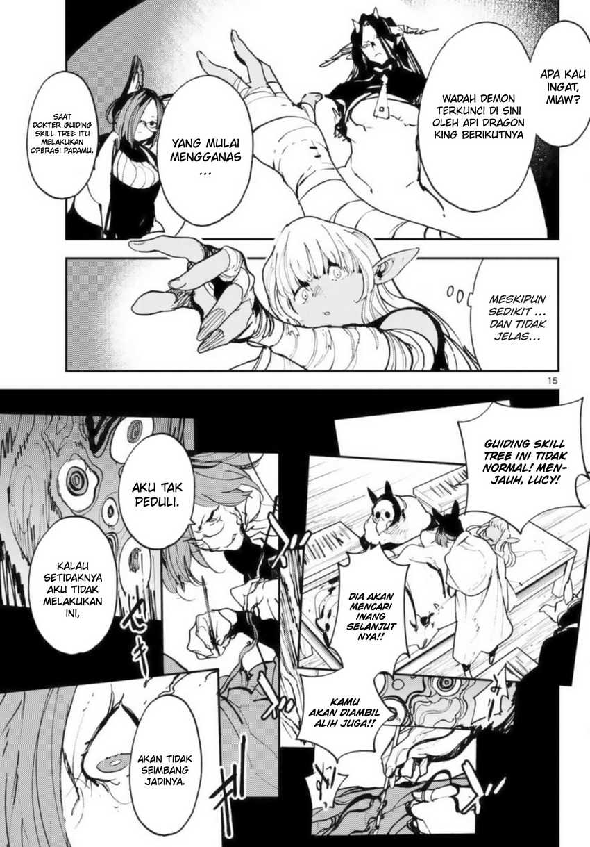 Ninkyou Tensei: Isekai no Yakuza Hime Chapter 32 - halaman 15