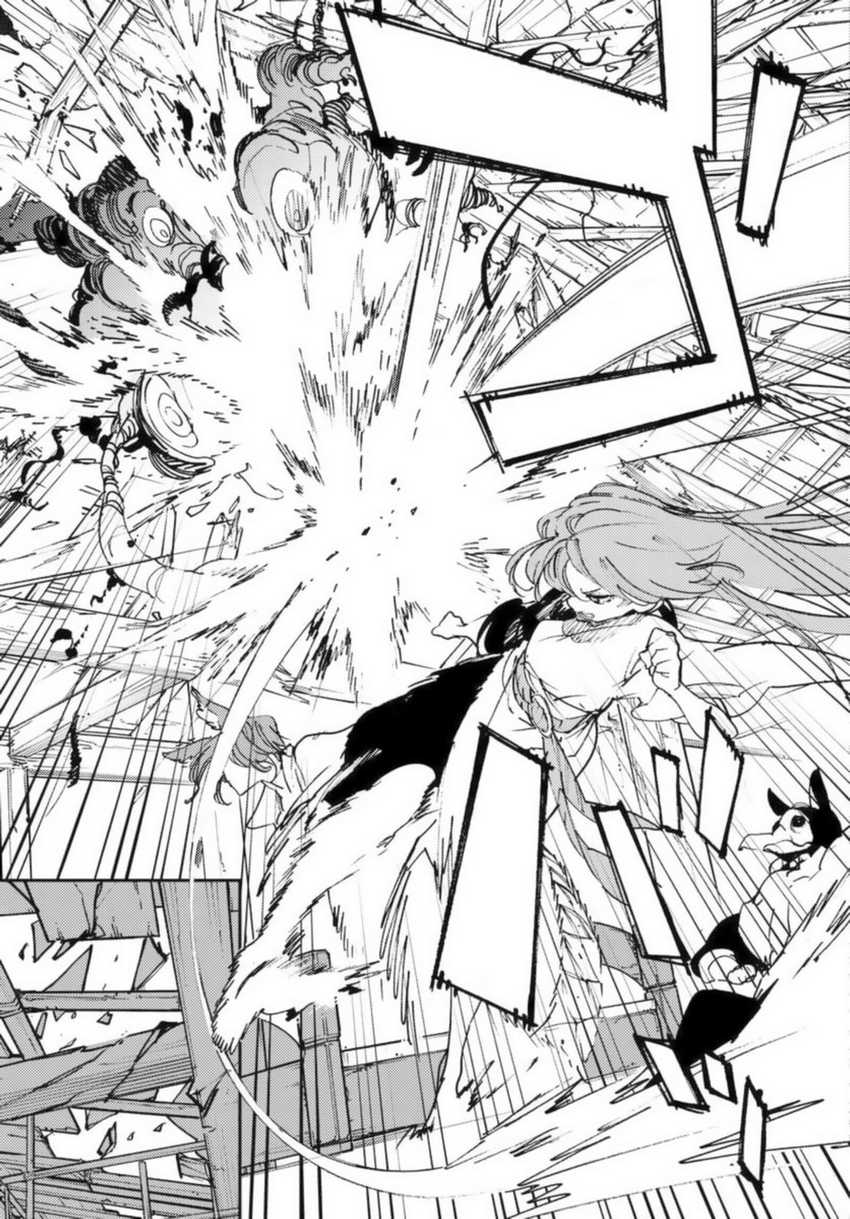 Ninkyou Tensei: Isekai no Yakuza Hime Chapter 32 - halaman 17