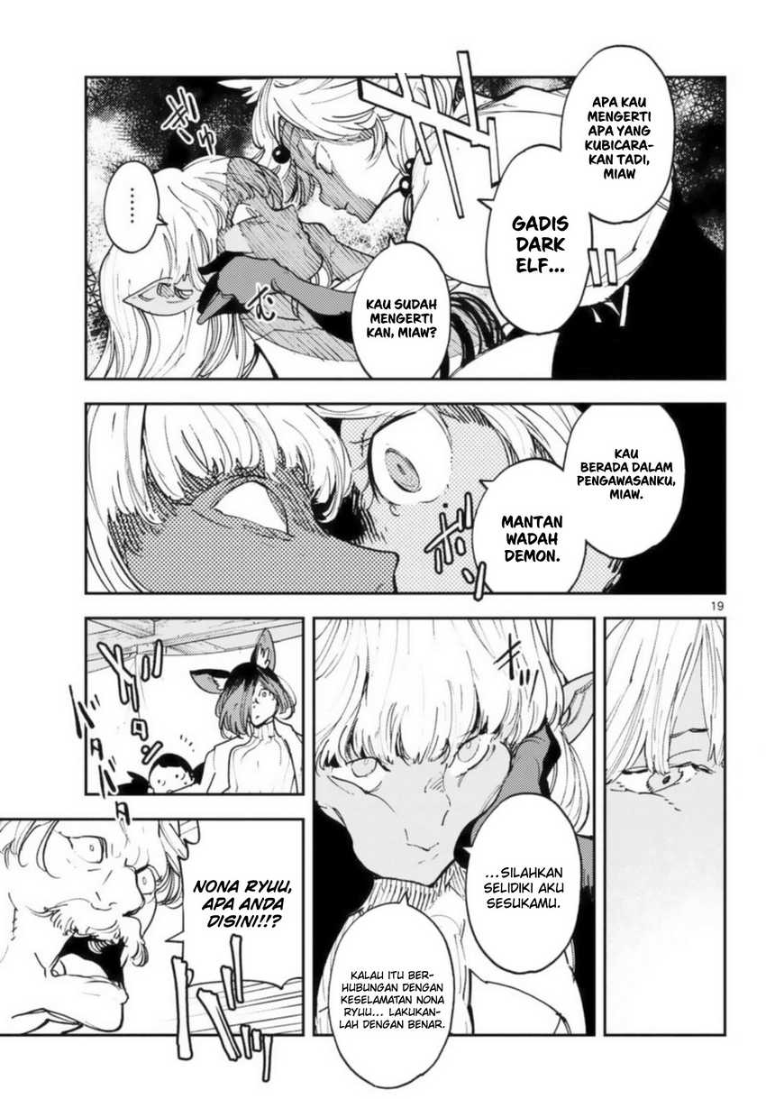 Ninkyou Tensei: Isekai no Yakuza Hime Chapter 32 - halaman 19