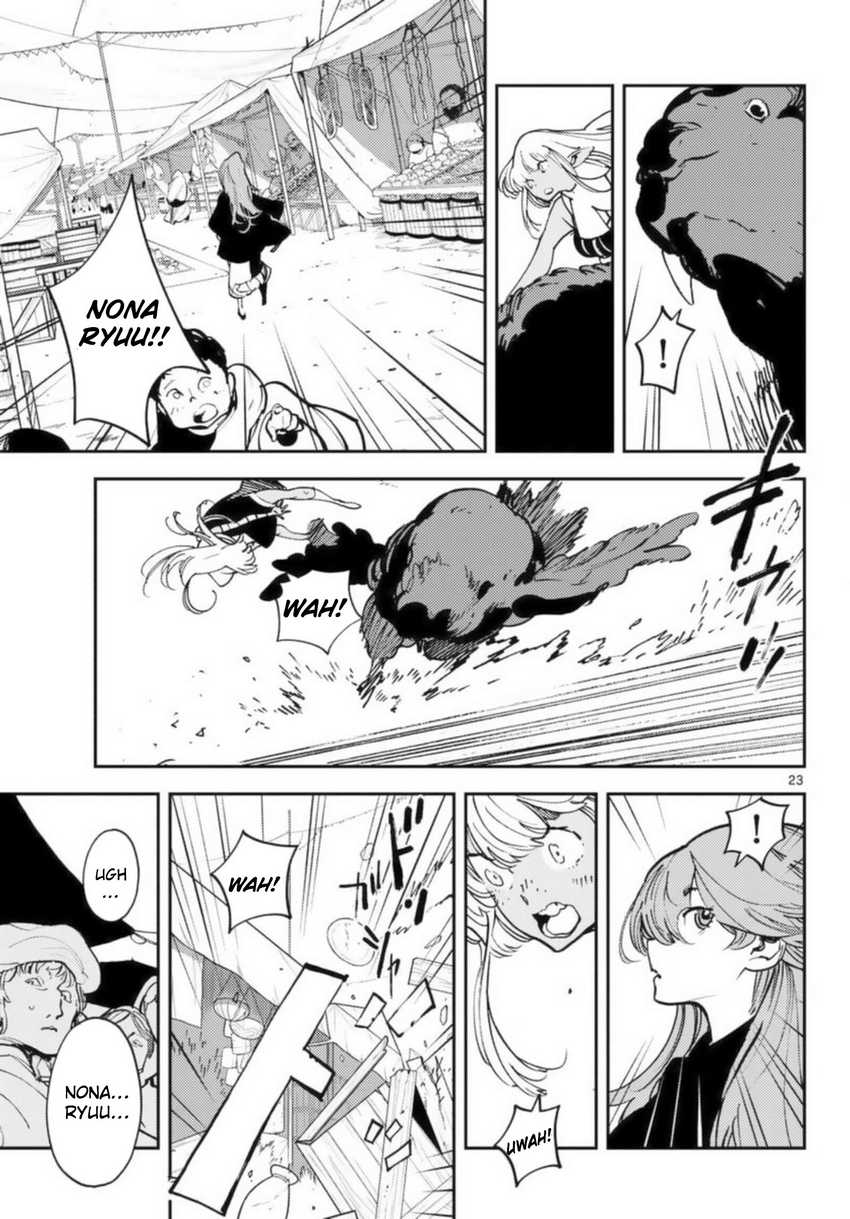 Ninkyou Tensei: Isekai no Yakuza Hime Chapter 32 - halaman 23