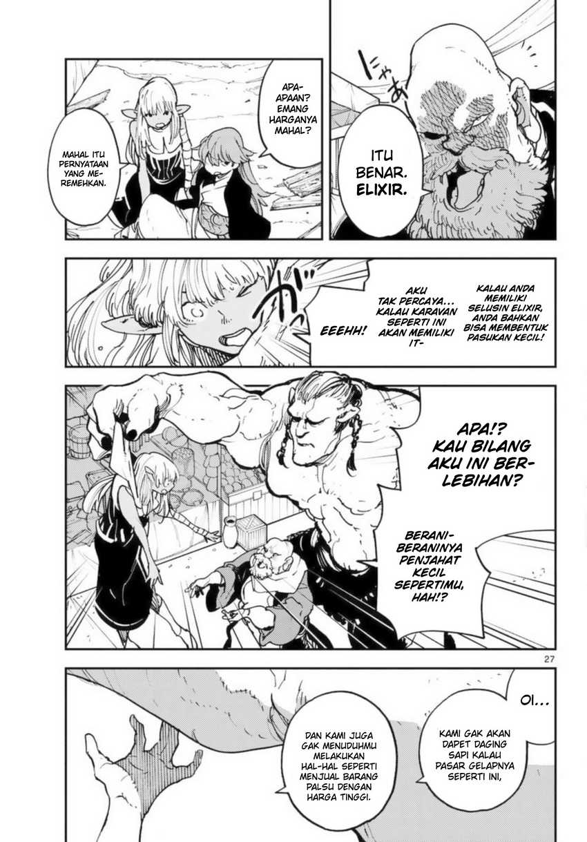 Ninkyou Tensei: Isekai no Yakuza Hime Chapter 32 - halaman 26