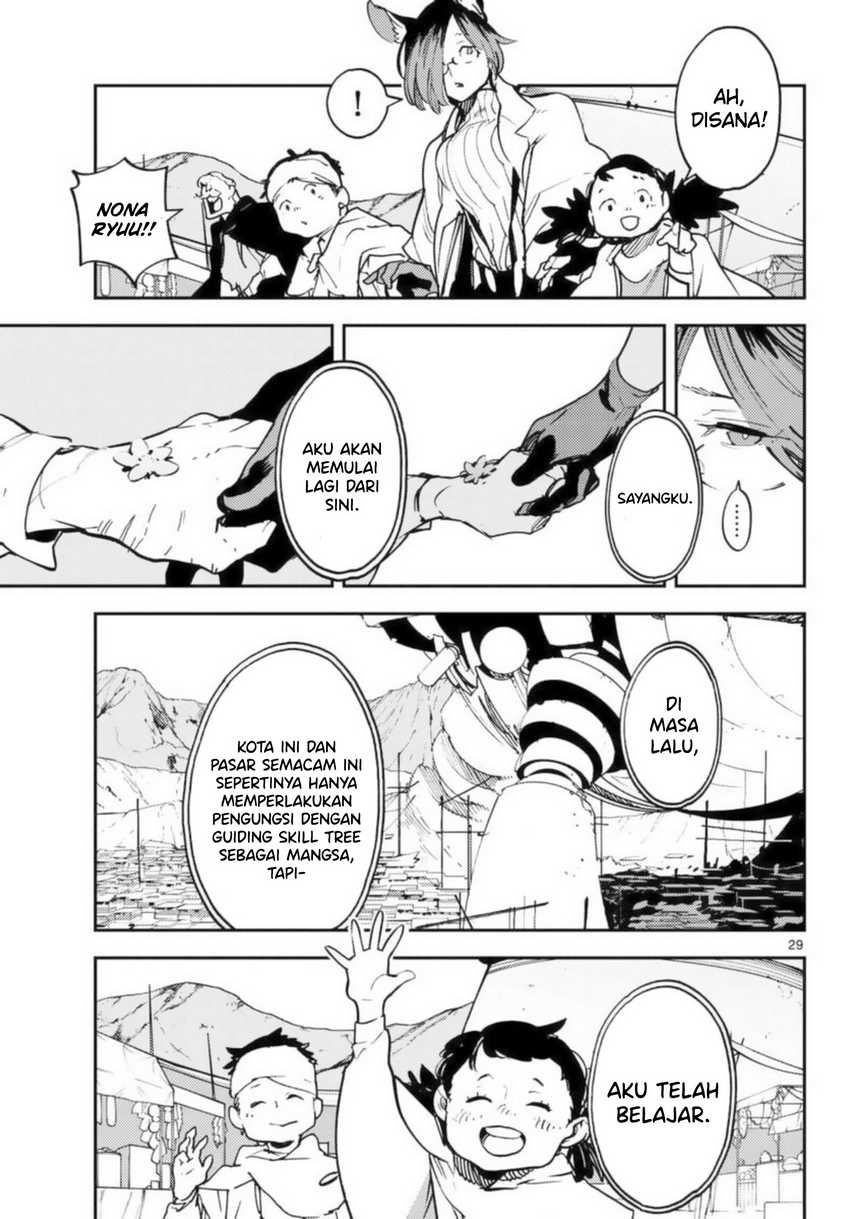 Ninkyou Tensei: Isekai no Yakuza Hime Chapter 32 - halaman 28