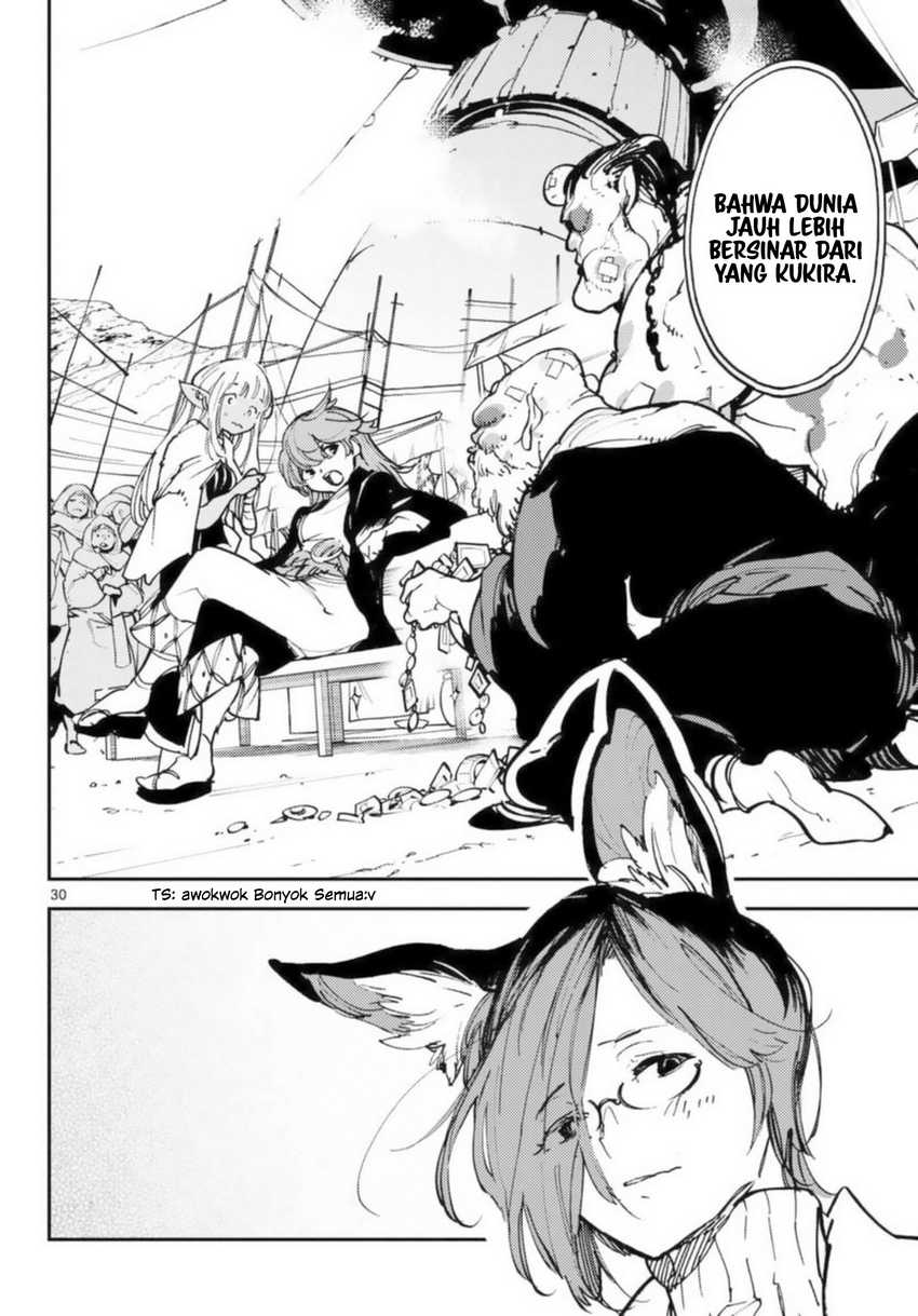 Ninkyou Tensei: Isekai no Yakuza Hime Chapter 32 - halaman 29