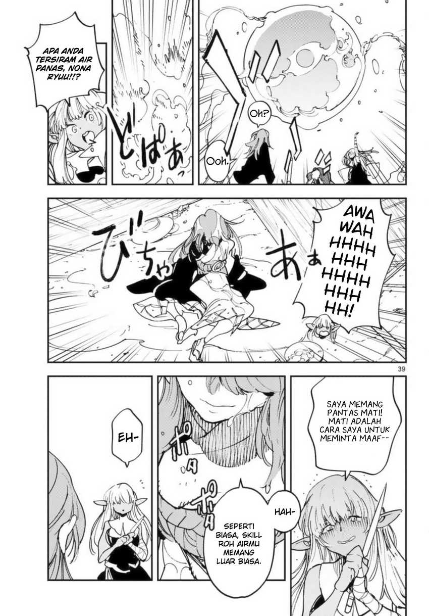 Ninkyou Tensei: Isekai no Yakuza Hime Chapter 32 - halaman 37