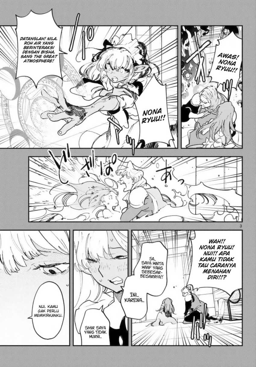 Ninkyou Tensei: Isekai no Yakuza Hime Chapter 32 - halaman 5