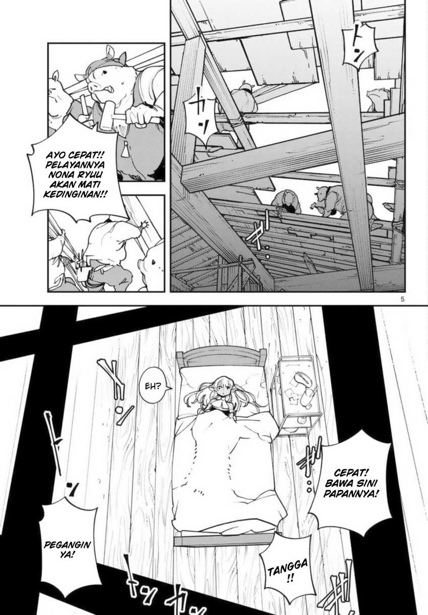 Ninkyou Tensei: Isekai no Yakuza Hime Chapter 32 - halaman 7