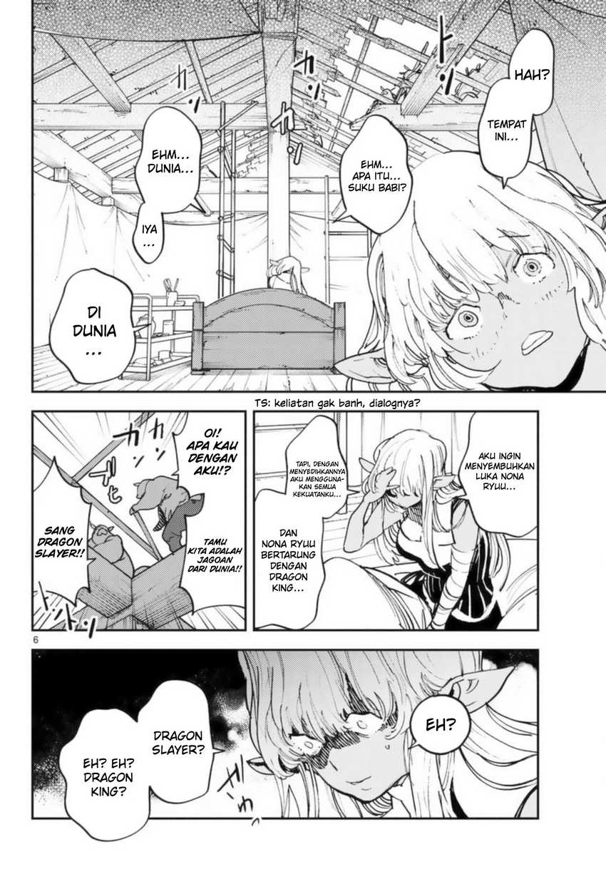 Ninkyou Tensei: Isekai no Yakuza Hime Chapter 32 - halaman 8