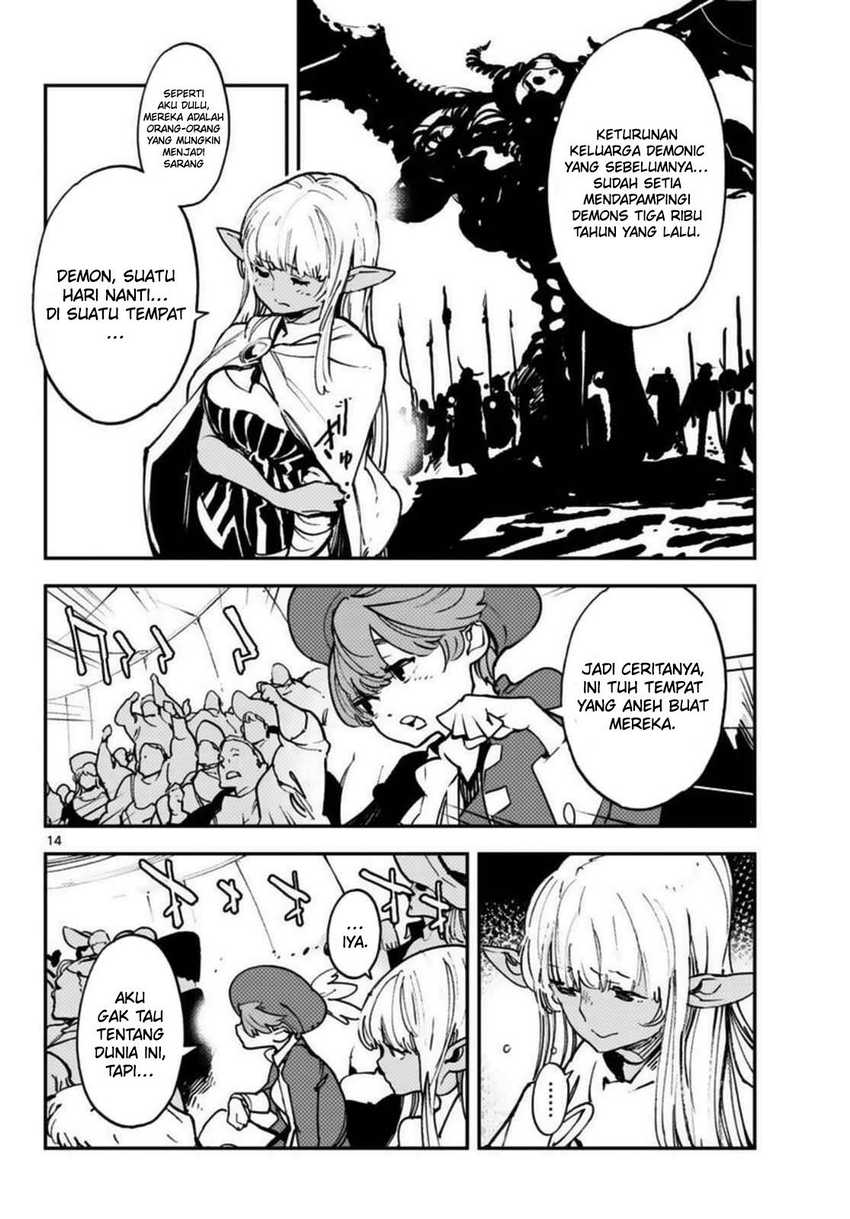 Ninkyou Tensei: Isekai no Yakuza Hime Chapter 33 - halaman 14