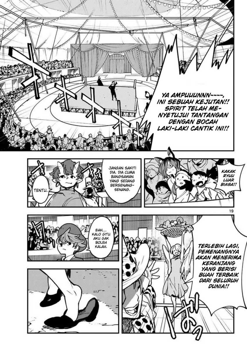 Ninkyou Tensei: Isekai no Yakuza Hime Chapter 33 - halaman 19