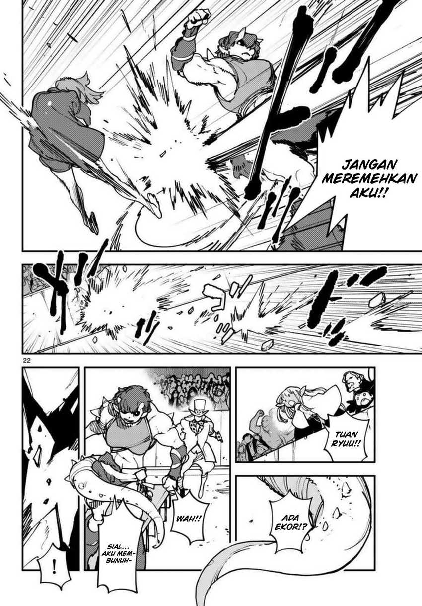 Ninkyou Tensei: Isekai no Yakuza Hime Chapter 33 - halaman 22