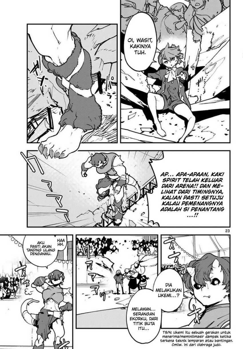 Ninkyou Tensei: Isekai no Yakuza Hime Chapter 33 - halaman 23