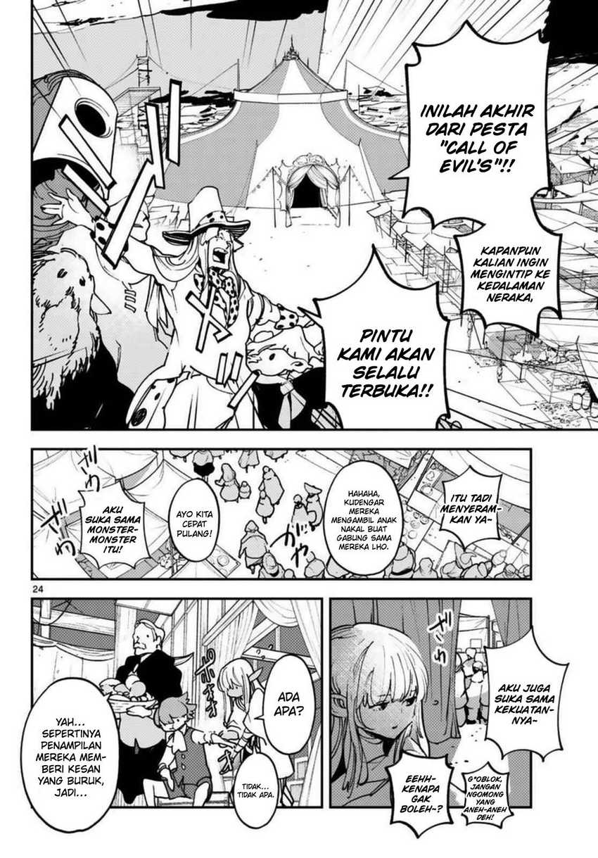 Ninkyou Tensei: Isekai no Yakuza Hime Chapter 33 - halaman 24