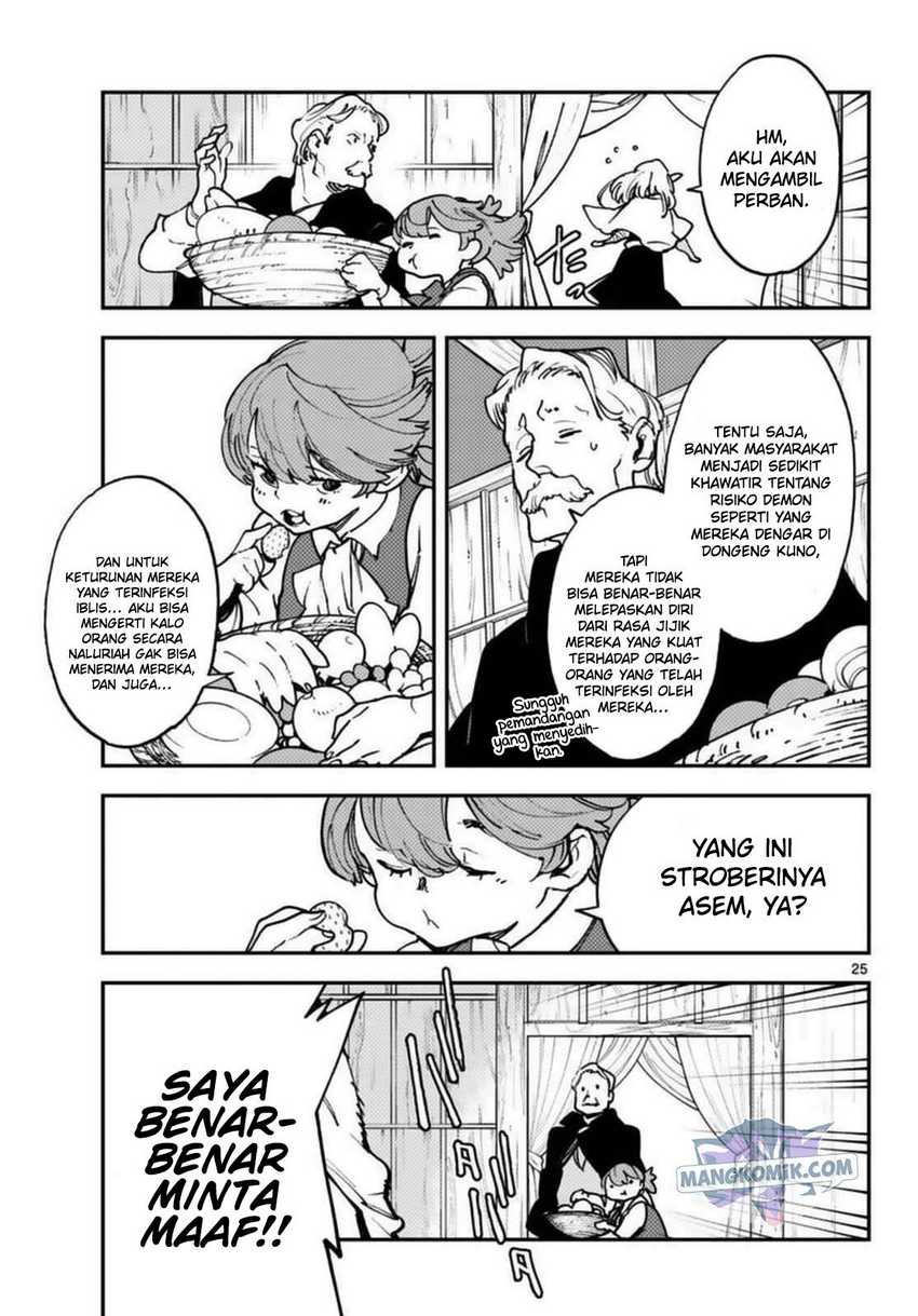 Ninkyou Tensei: Isekai no Yakuza Hime Chapter 33 - halaman 25