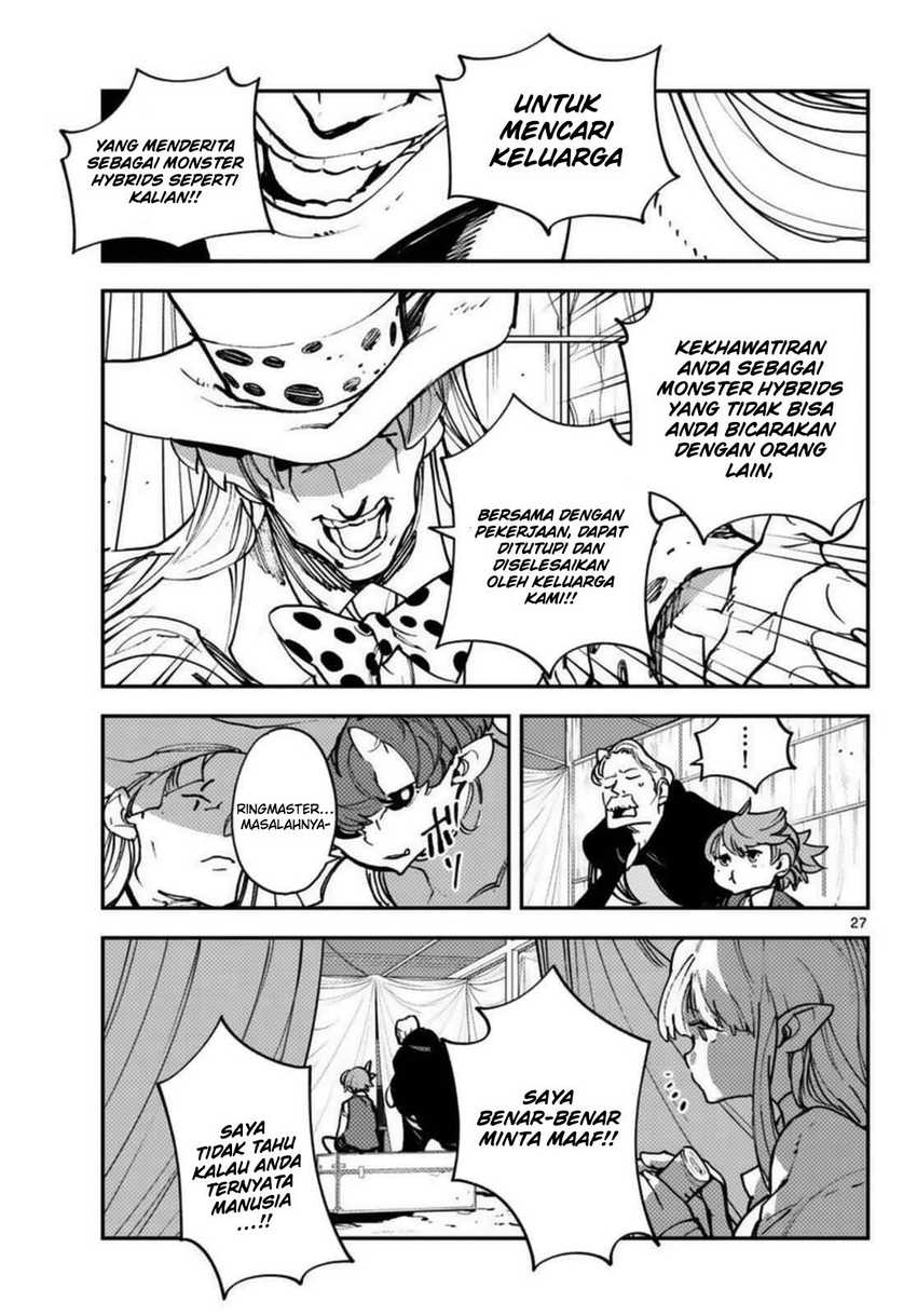 Ninkyou Tensei: Isekai no Yakuza Hime Chapter 33 - halaman 27