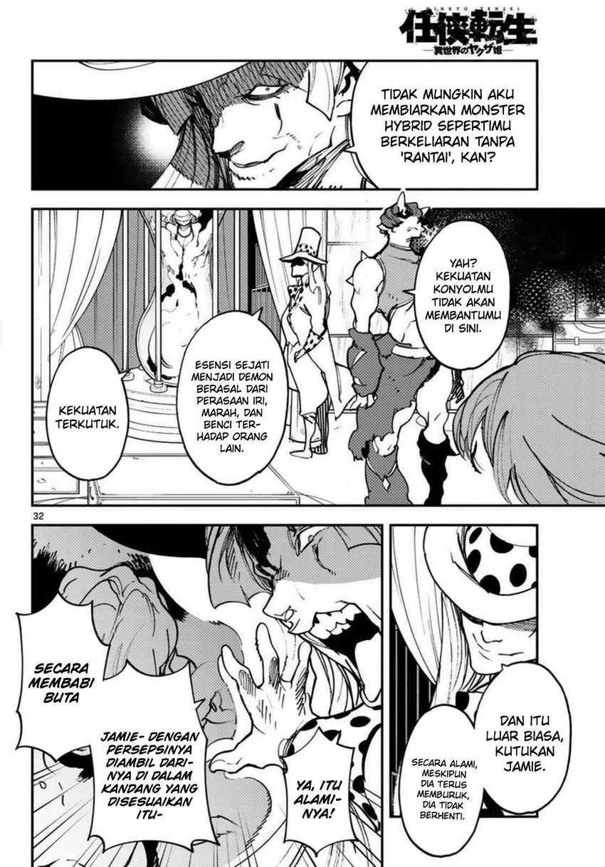 Ninkyou Tensei: Isekai no Yakuza Hime Chapter 33 - halaman 32