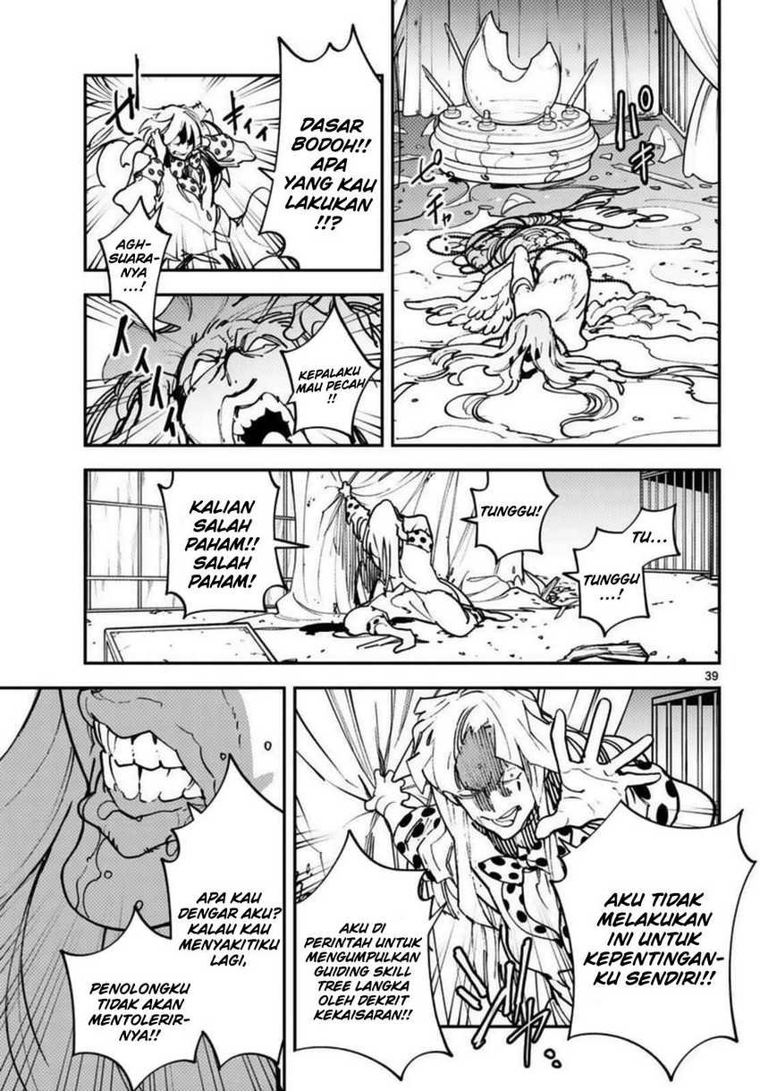 Ninkyou Tensei: Isekai no Yakuza Hime Chapter 33 - halaman 39
