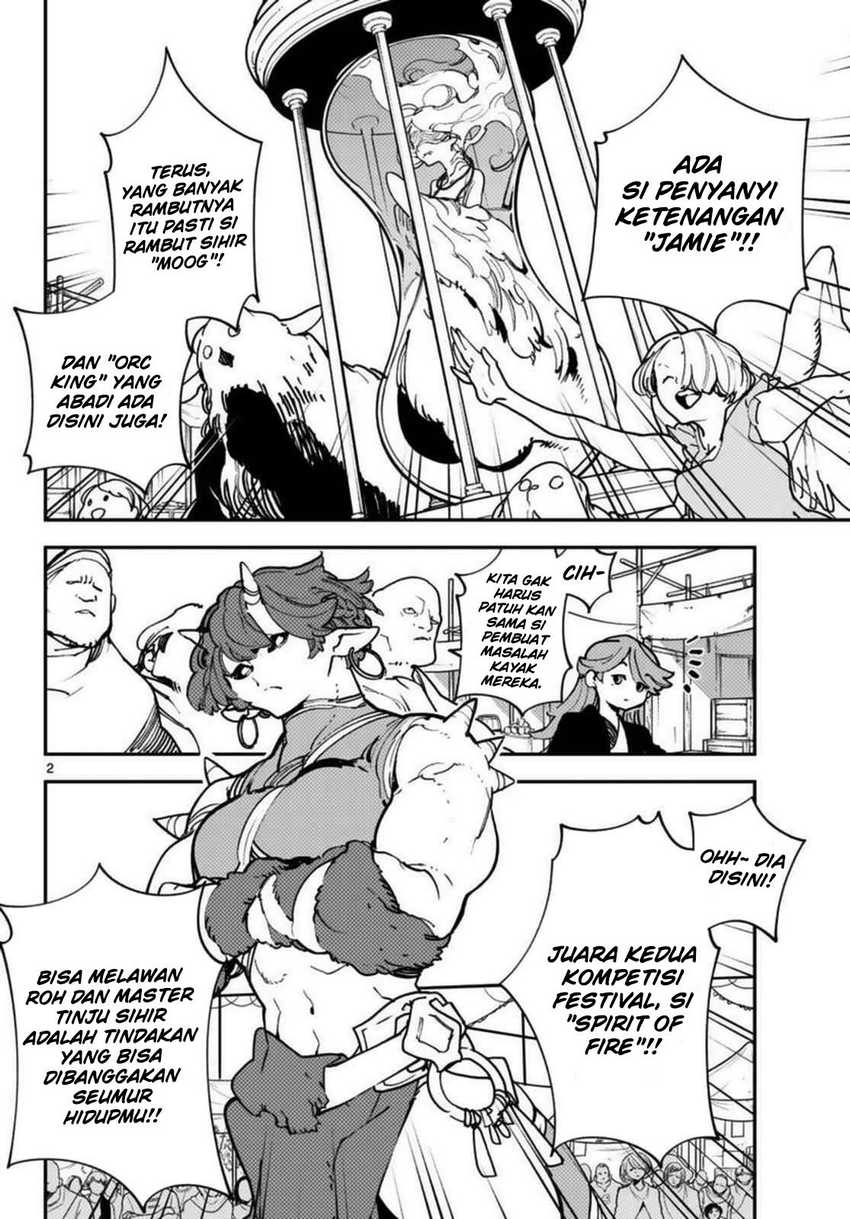Ninkyou Tensei: Isekai no Yakuza Hime Chapter 33 - halaman 4