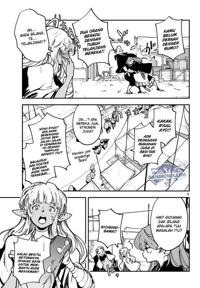 Ninkyou Tensei: Isekai no Yakuza Hime Chapter 33 - halaman 7