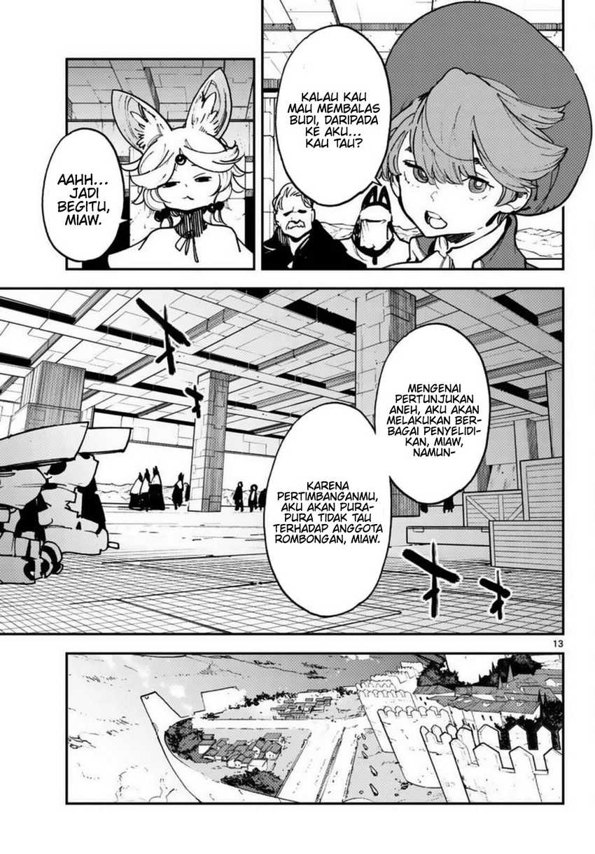 Ninkyou Tensei: Isekai no Yakuza Hime Chapter 34 - halaman 13