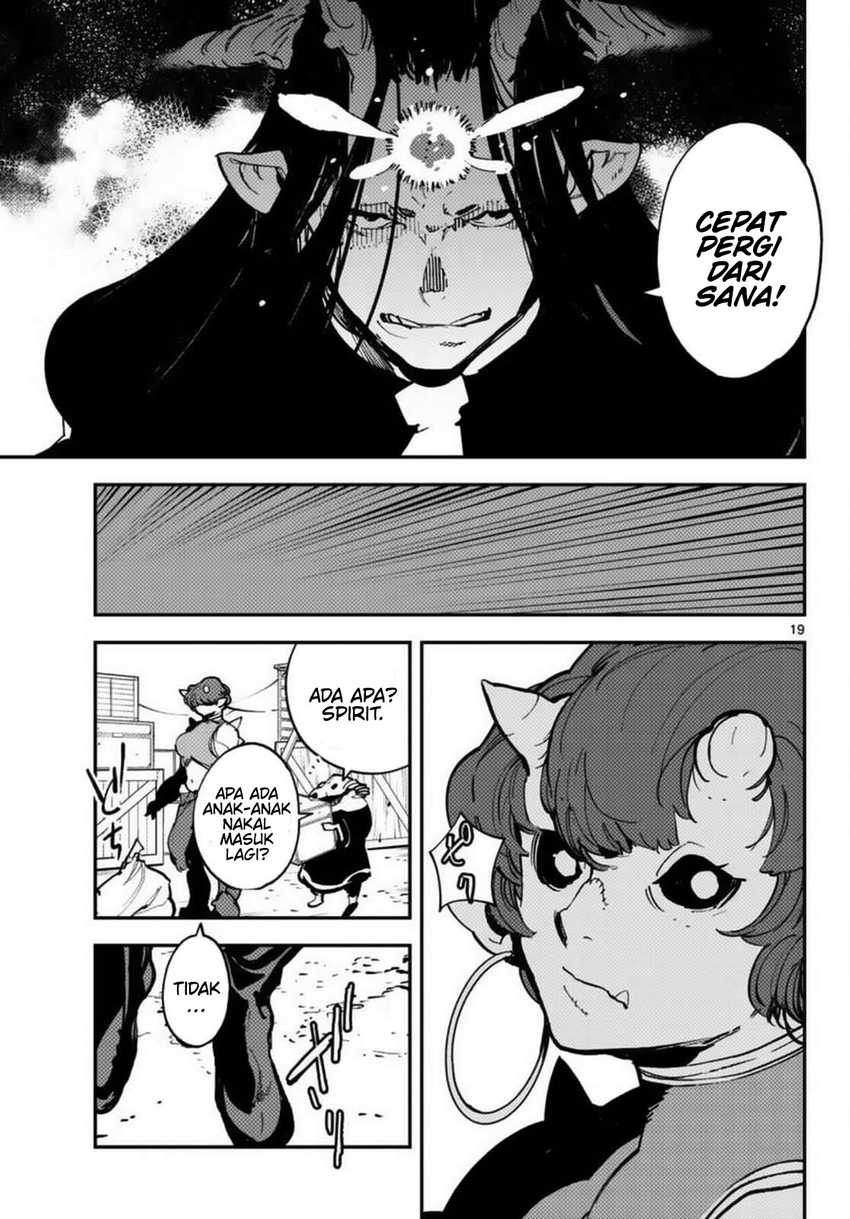 Ninkyou Tensei: Isekai no Yakuza Hime Chapter 34 - halaman 19