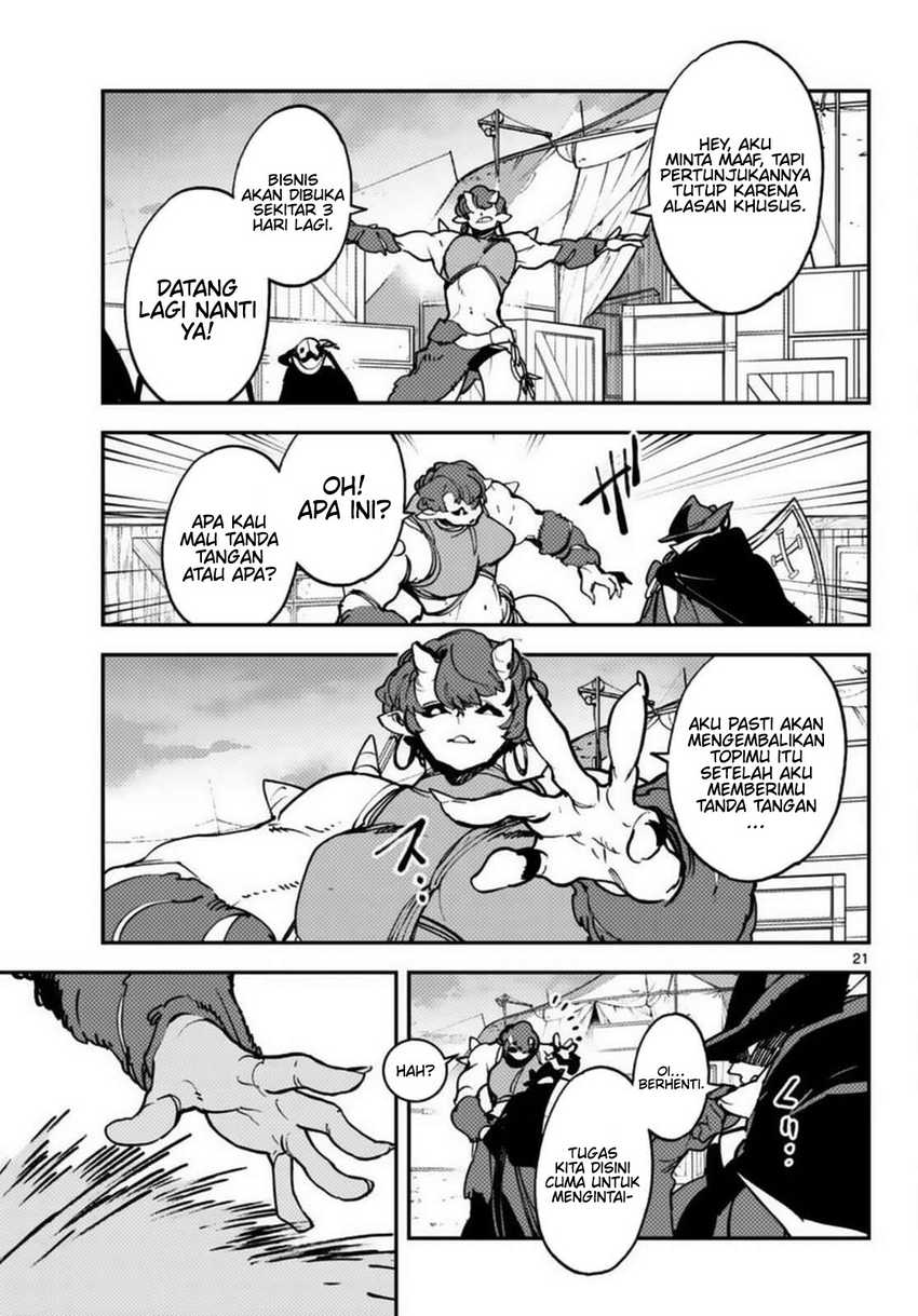 Ninkyou Tensei: Isekai no Yakuza Hime Chapter 34 - halaman 21