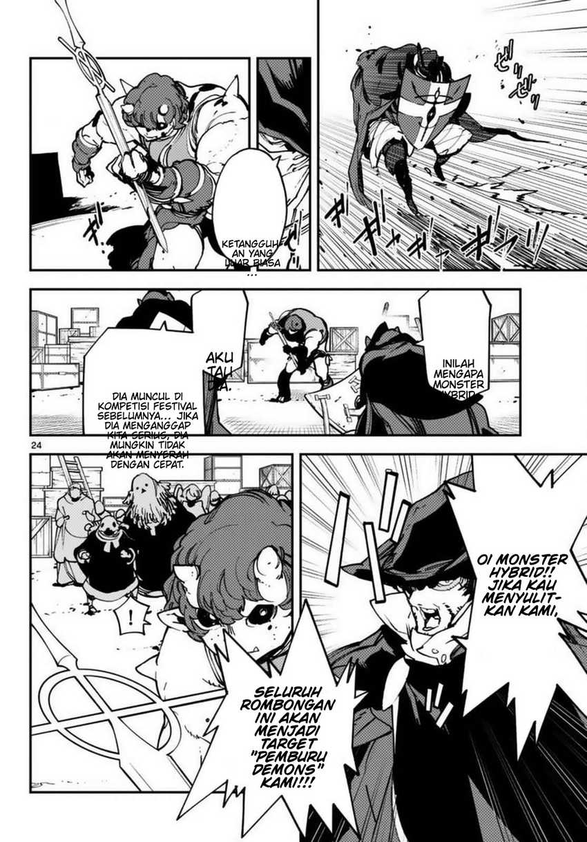 Ninkyou Tensei: Isekai no Yakuza Hime Chapter 34 - halaman 24