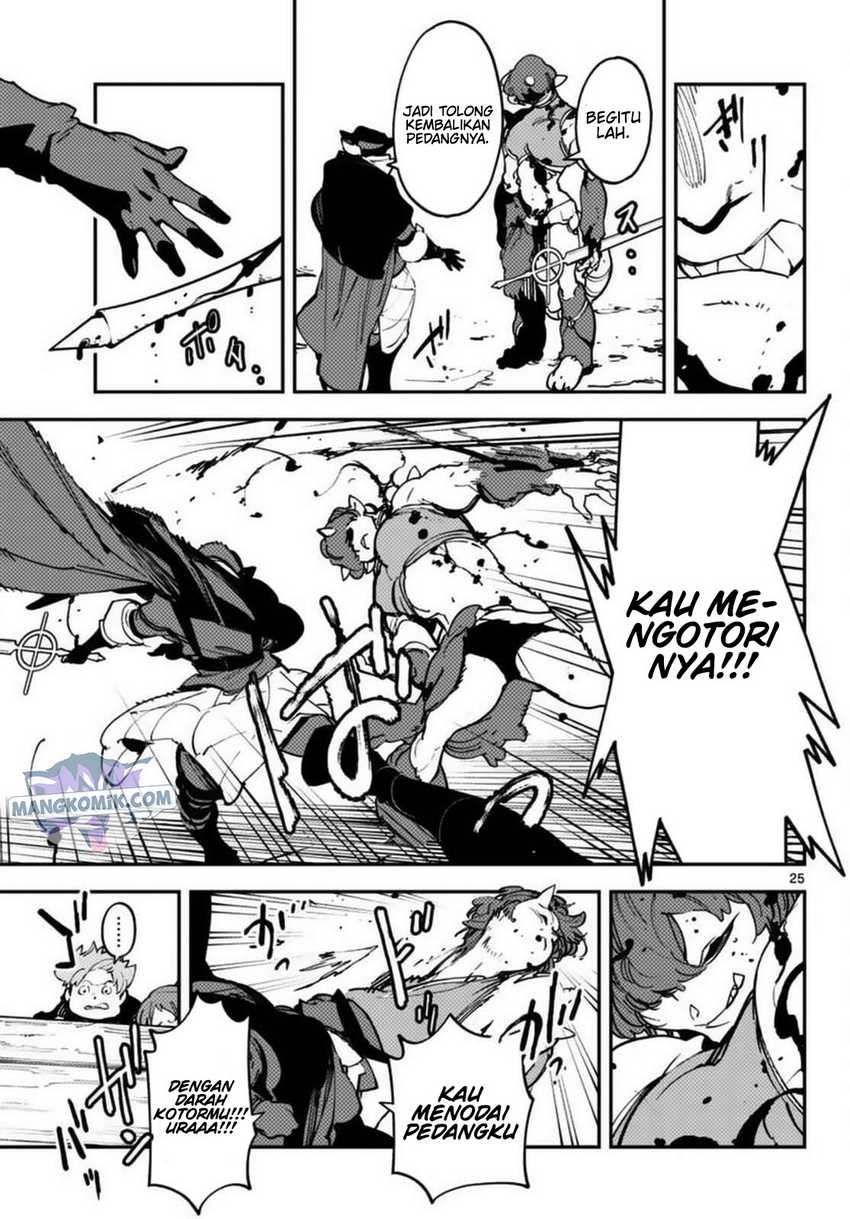 Ninkyou Tensei: Isekai no Yakuza Hime Chapter 34 - halaman 25
