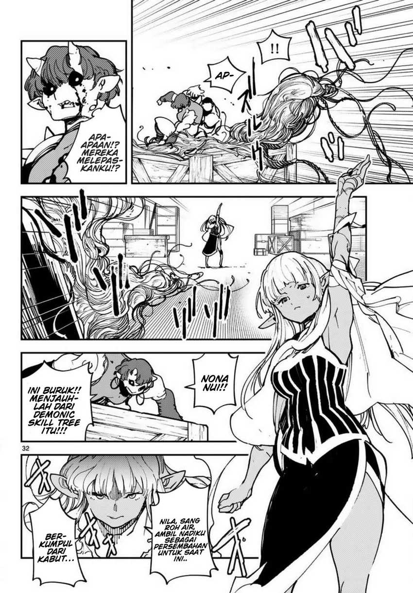 Ninkyou Tensei: Isekai no Yakuza Hime Chapter 34 - halaman 32