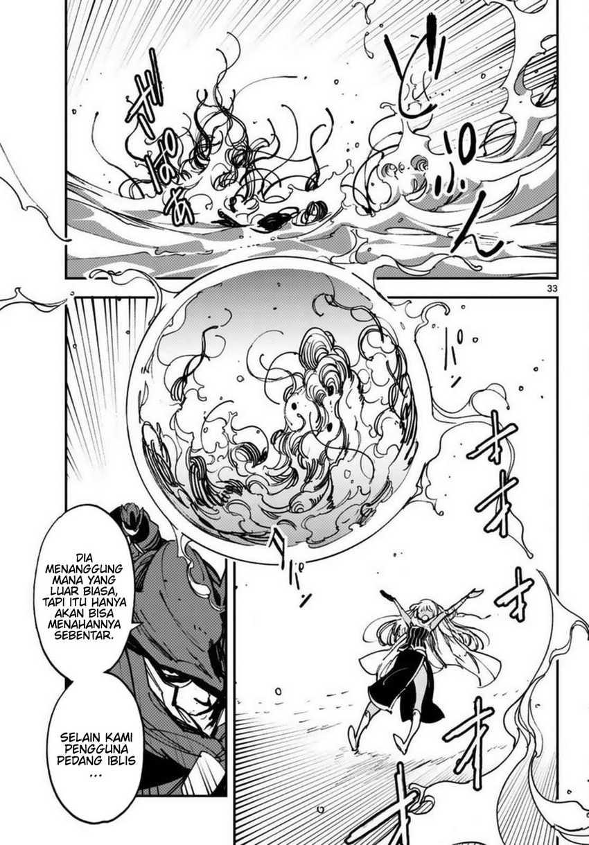 Ninkyou Tensei: Isekai no Yakuza Hime Chapter 34 - halaman 33