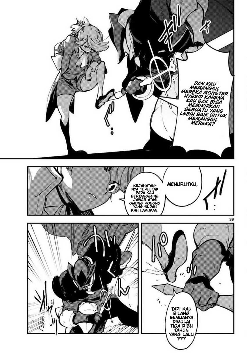 Ninkyou Tensei: Isekai no Yakuza Hime Chapter 34 - halaman 38