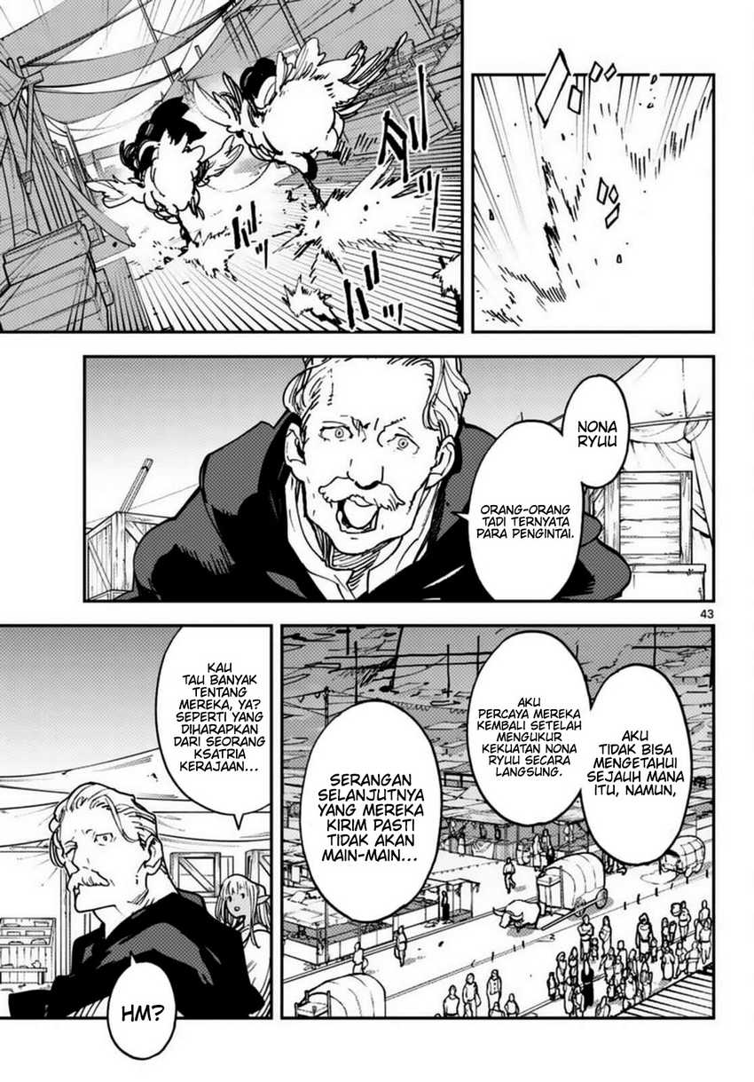 Ninkyou Tensei: Isekai no Yakuza Hime Chapter 34 - halaman 42