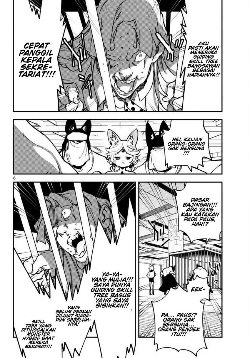 Ninkyou Tensei: Isekai no Yakuza Hime Chapter 34 - halaman 8