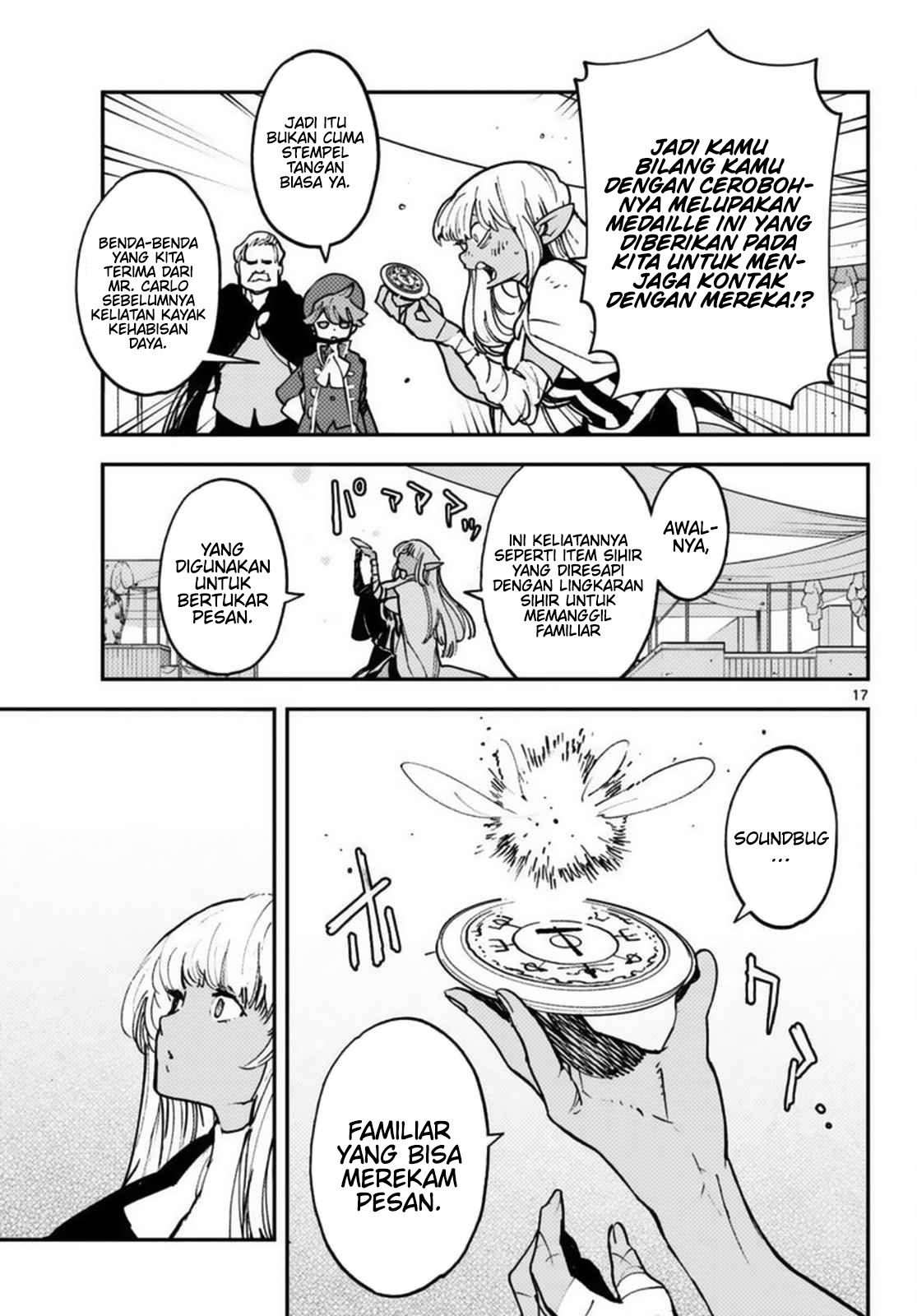 Ninkyou Tensei: Isekai no Yakuza Hime Chapter 35 - halaman 17