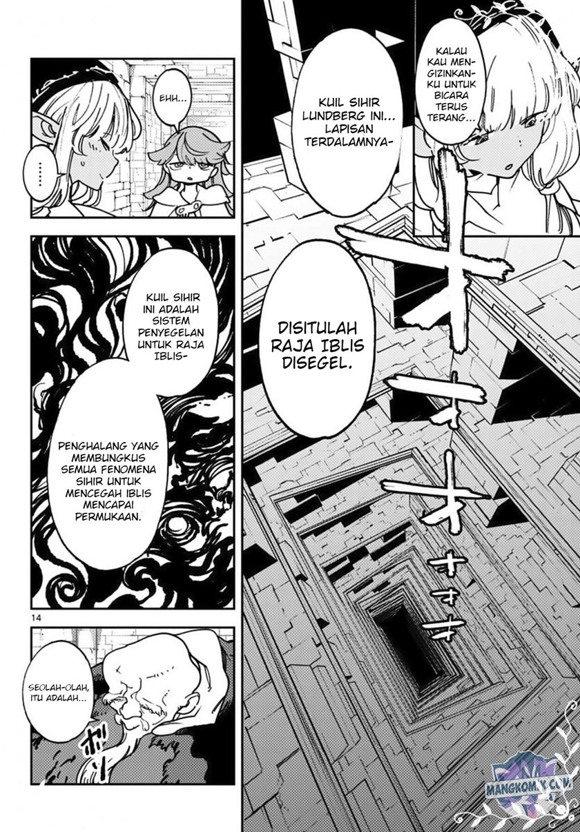 Ninkyou Tensei: Isekai no Yakuza Hime Chapter 36 - halaman 12